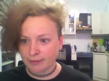 Ishtar_X December 17, 2024 Chaturbate stream image