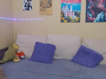 Juliasane_ December 17, 2024 Chaturbate stream image