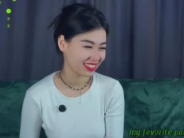 _Kim_Su_Hen_ December 17, 2024 Chaturbate stream image