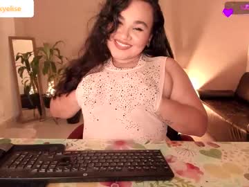 Kinkyelise December 17, 2024 Chaturbate stream image