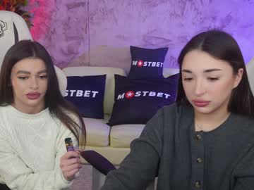 Kira0541 December 17, 2024 Chaturbate stream image