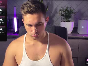 Kochka25 December 17, 2024 Chaturbate stream image