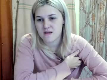 Lina_Kisss December 17, 2024 Chaturbate stream image