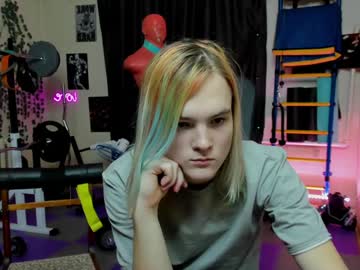 Loyasteve December 17, 2024 Chaturbate stream image
