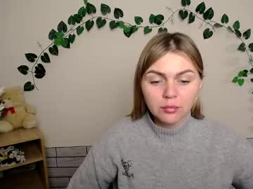Magic_Katarina_ December 17, 2024 Chaturbate stream image