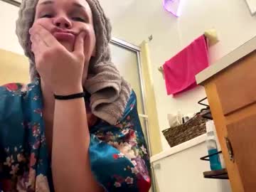Magsjane December 17, 2024 Chaturbate stream image