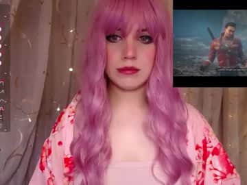 _Marcelline_ December 17, 2024 Chaturbate stream image