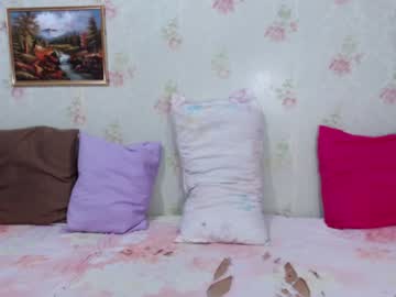 Micasantos December 17, 2024 Chaturbate stream image