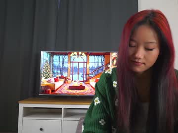Peacebenskin December 17, 2024 Chaturbate stream image