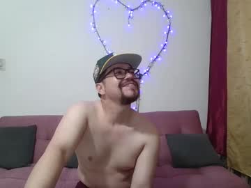 Pecadodulce December 17, 2024 Chaturbate stream image