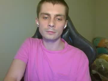 Pinkpenispeter December 17, 2024 Chaturbate stream image
