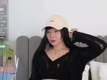 Rinakichu December 17, 2024 Chaturbate stream image