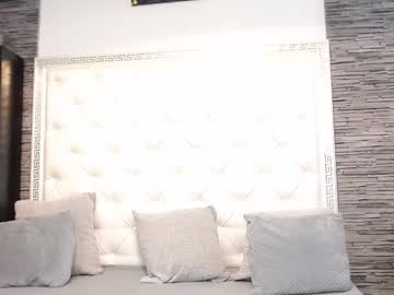 Rosevanessa December 17, 2024 Chaturbate stream image