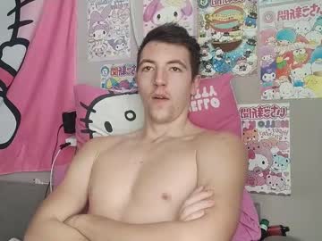Serve_Ace December 17, 2024 Chaturbate stream image