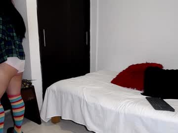 Ying_Yang_ December 17, 2024 Chaturbate stream image