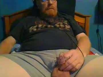 Ahrnycumtoy stream photo from December 17, 2024