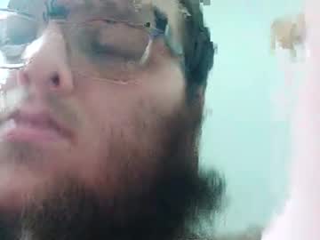 Aidantheunicorn1 December 17, 2024 Chaturbate stream image