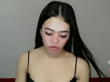 Alesha_Vibe_Me stream photo from December 17, 2024