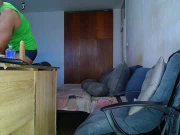 Awerio7777 December 17, 2024 Chaturbate stream image