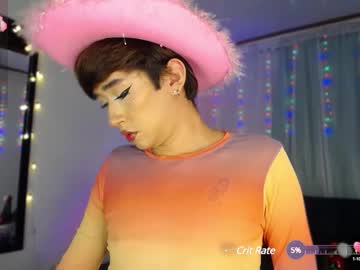 Barbie_Boy_ December 17, 2024 Chaturbate stream image