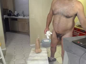 Bbrady4 December 17, 2024 Chaturbate stream image