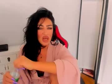 Camileeyes December 17, 2024 Chaturbate stream image
