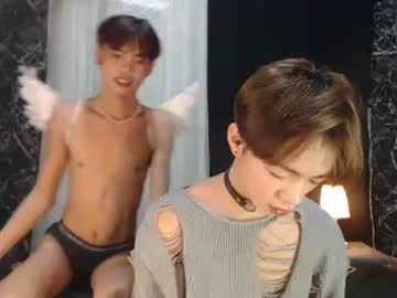Channy_Onlive December 17, 2024 Chaturbate stream image