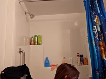 Dazeydaisyy December 17, 2024 Chaturbate stream image