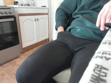 Doriancretu95 December 17, 2024 Chaturbate stream image