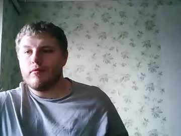 Drovachok December 17, 2024 Chaturbate stream image