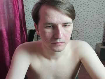 Kevinisdead December 17, 2024 Chaturbate stream image