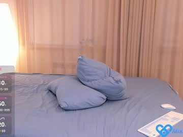 Kisapisa434 December 17, 2024 Chaturbate stream image