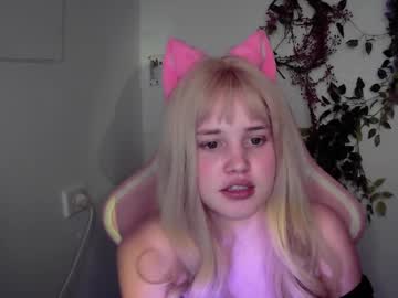 Kittysouffle December 17, 2024 Chaturbate stream image