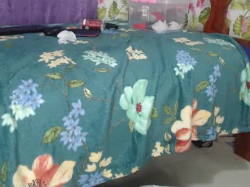 Lindaebony19 December 17, 2024 Chaturbate stream image
