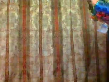 Luvsrealmen82 December 17, 2024 Chaturbate stream image