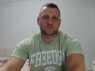 Malchyshka December 17, 2024 Chaturbate stream image