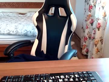 Msmarshmallow1 December 17, 2024 Chaturbate stream image