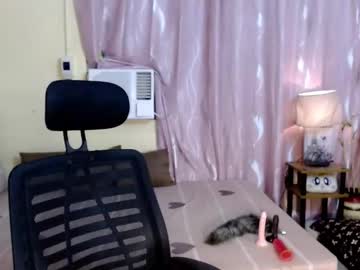 Naughtyasiancummer stream photo from December 17, 2024