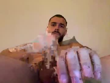 Nikkilustbaby December 17, 2024 Chaturbate stream image