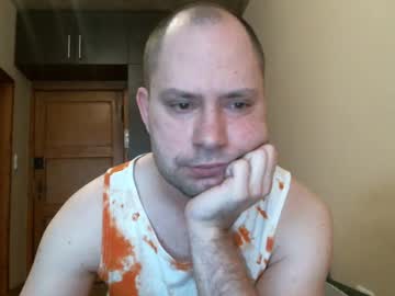 Norbertopl87 December 17, 2024 Chaturbate stream image