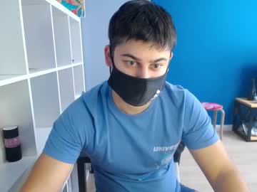 Sexxxdickbig December 17, 2024 Chaturbate stream image
