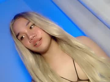 Streetlustgirl December 17, 2024 Chaturbate stream image