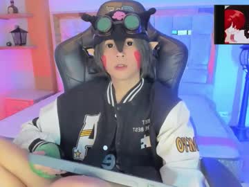 Superlittlebluesky December 17, 2024 Chaturbate stream image