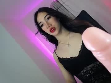 Sususlutxx December 17, 2024 Chaturbate stream image