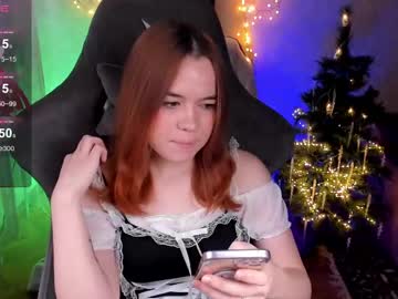 X_Ling December 17, 2024 Chaturbate stream image