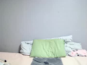 Yerum December 17, 2024 Chaturbate stream image