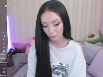 Youreyesgazm December 17, 2024 Chaturbate stream image