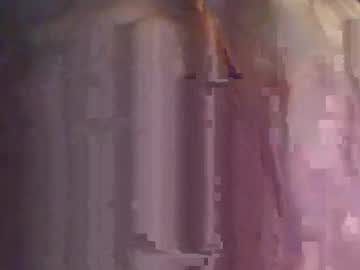 Akbull907 December 17, 2024 Chaturbate stream image