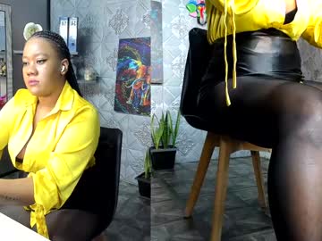 Ambar_Rose2 December 17, 2024 Chaturbate stream image