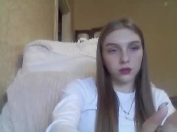 Andreaxhoney December 17, 2024 Chaturbate stream image